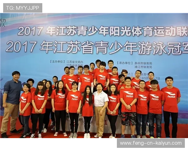 羽毛球赛事引导青少年参与志愿服务培养责任感，羽毛球公益活动