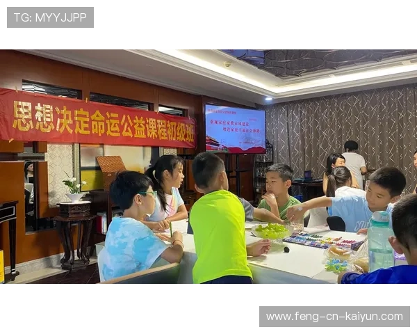 世界马拉松训练营推动赛后康复公益课堂